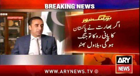 سستی بجلی 35 سے 40 لاکھ گھروں کو فراہم کی جا سکتی ہے
اٹھ لاکھ ایکڑ زرعی رقبے کو پانی فراہم کیا جا سکتا ہے
سات ملین ایکڑ بنجر زمین کو زیر کاشت لایا جا سکتا ہے
لیکن ہمیں سیاست کرنی ہے اور عوام کو ہر سال سیلاب میں ڈبونا ہے
😑😑😑