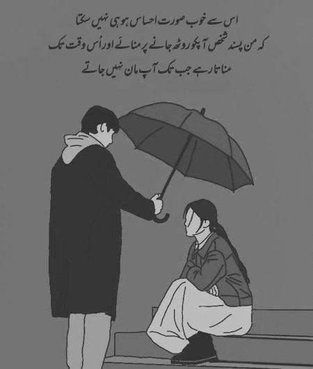 No Caption 🌺🌺🌺