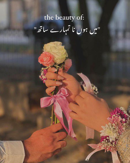 For my cute hubby😚