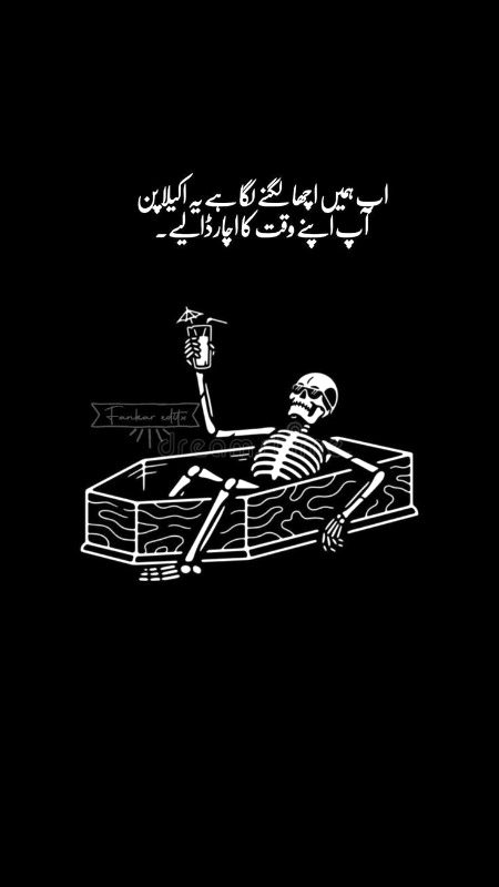 Attitude Quotes image