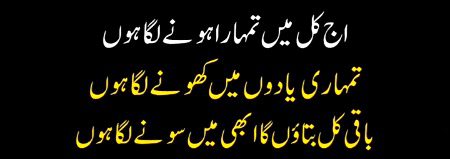 ℕ𝕆 𝕎𝕆ℝ𝔻𝕊;(;(