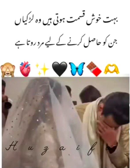 Motivational Quotes image