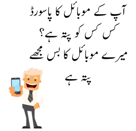 Ab ap btao