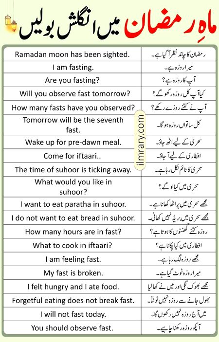 Tips for Students image