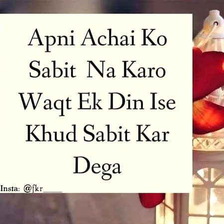 Motivational Quotes image