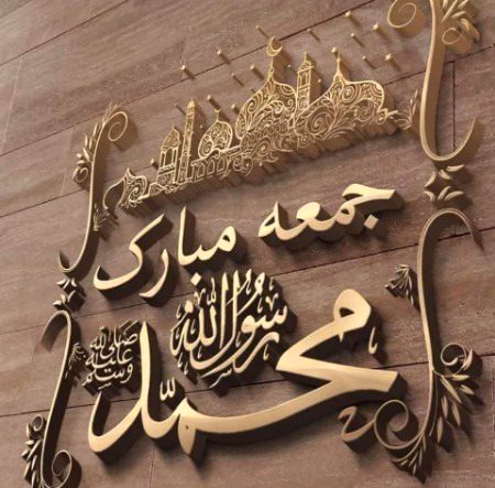 Masha ALLAH..🌹🌹🌹🌻🌻🌼🌼❤❤