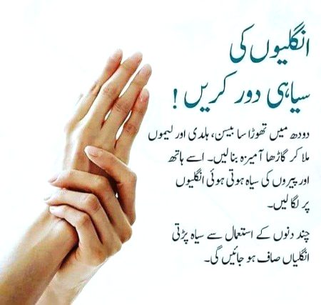 Health & Beauty image