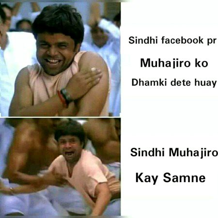 Memes & Satire image