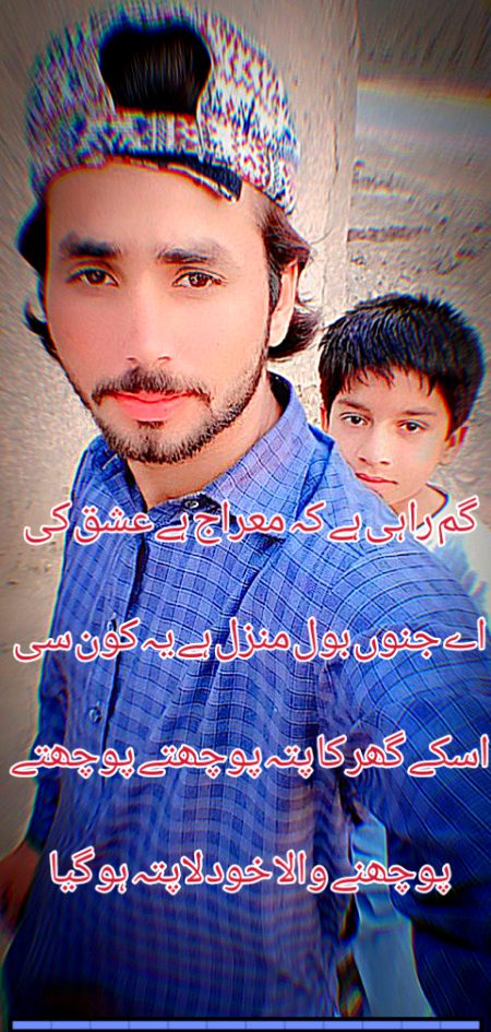 ye kaisā nashsha hai maiñ kis ajab ḳhumār meñ huuñ 
tū aa ke jā bhī chukā hai maiñ intizār meñ huuñ