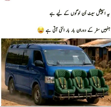 Memes & Satire image