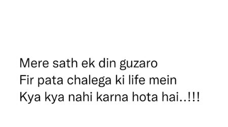Tumsa nahi ho pahy ga