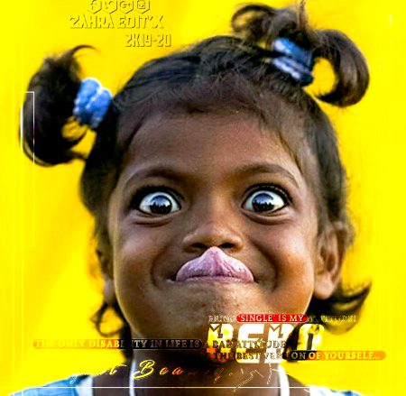 Beautiful People image