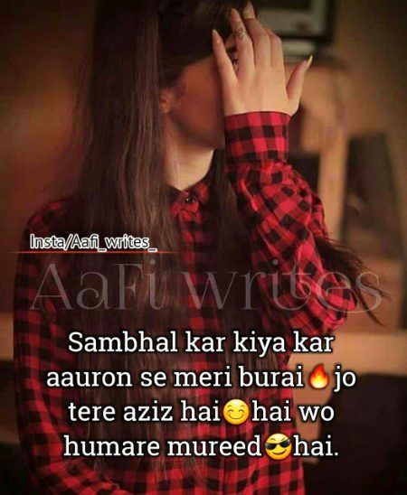 Attitude Quotes image