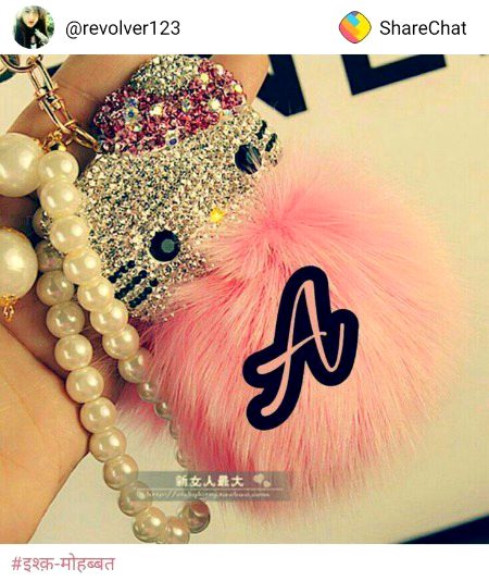 ℙ𝕠𝕤𝕥 𝔹𝕪 𝕄𝕪 𝕃𝕠𝕧𝕖.💖