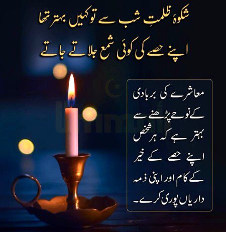 السلام عليكم ورحمة الله وبركاته صباح الخير 💞