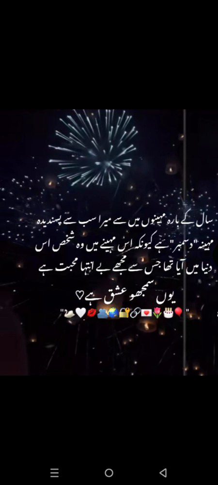 Happy wedding  anniversary 🎉🥳