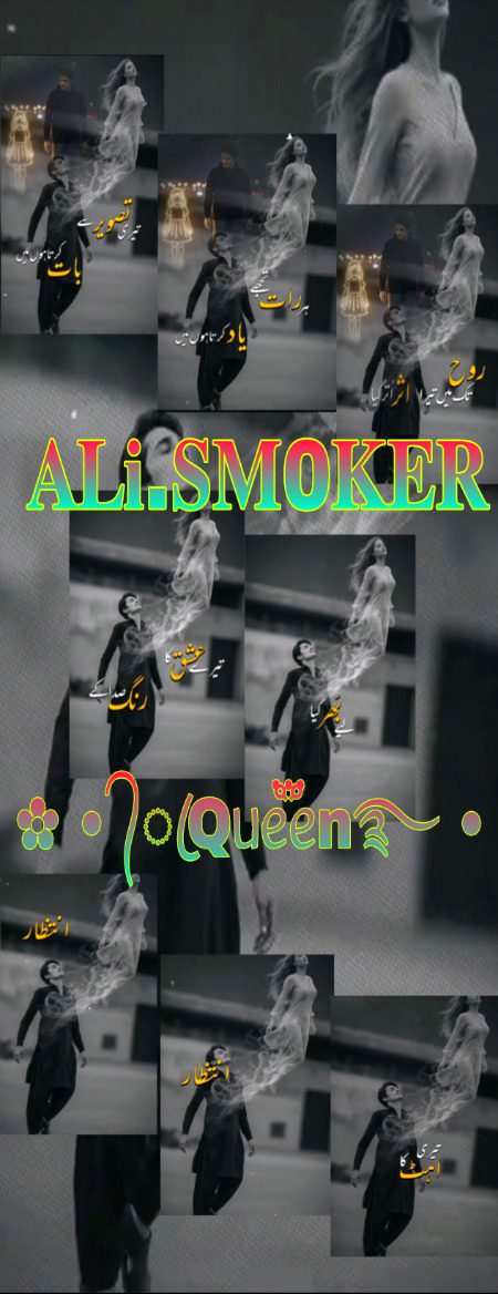 𝐀𝐋𝐈.𝐒𝐌𝐎𝐊𝐄𝐑'𝐒 ✿ • ᭄ꦿQᥙᥱ֟፝ᥱn࿐ •