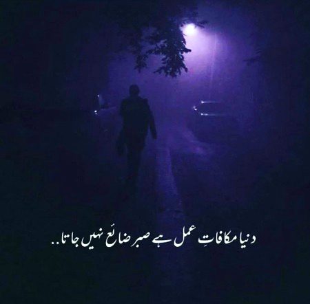 Right 💯🔥✌💔