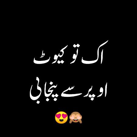 Khushboo😎😎❤