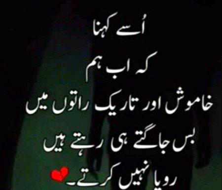 😔😔😔💔💔💔