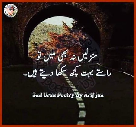 MuShk khan