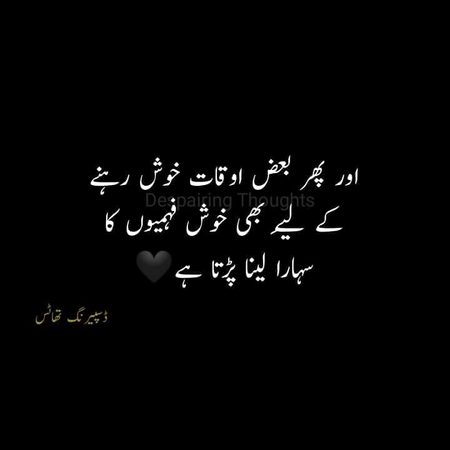 That's it.