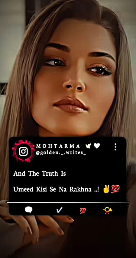 Attitude Poetry image