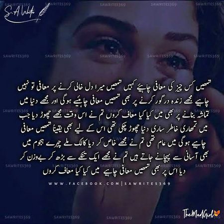 Romantic Novels image