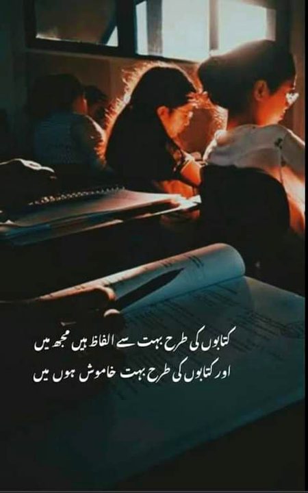 Mushk khan
