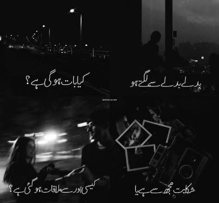 Kashif_Rajpoot