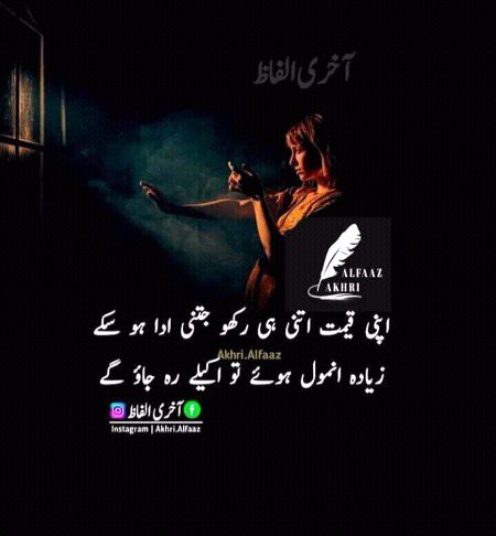 rght😕😕😕😕