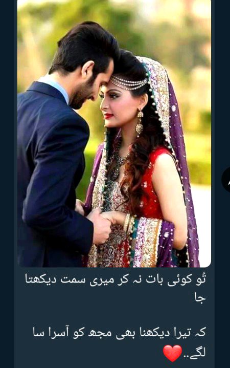 اس کو پردے کا تردد نہیں کرنا پڑتا ایسا چہرہ ہے کہ دیکھیں تو حیا آتی ہے