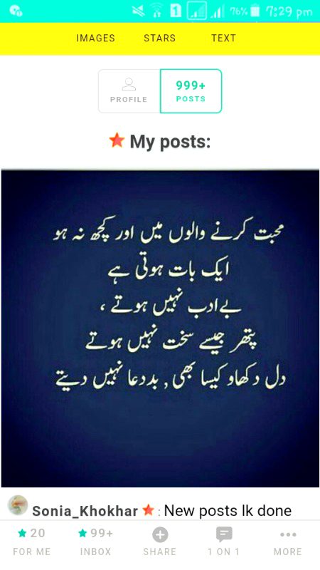 Damadam Roasting image