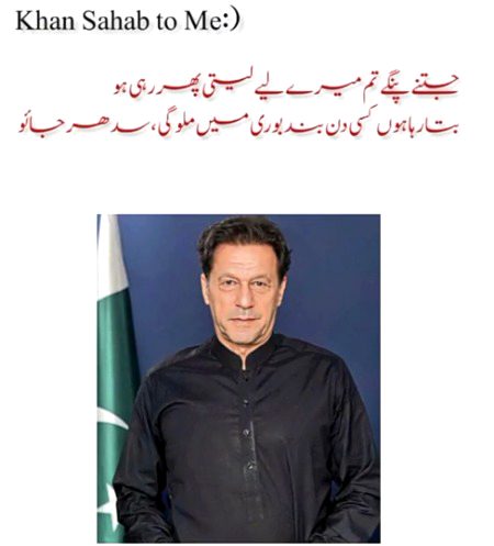 I can't hear a single word against IK