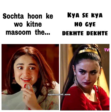 Memes & Satire image