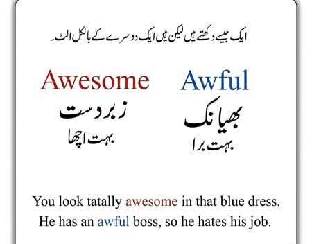 Tips for Students image