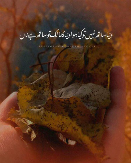 Right 💯🔥✌😎