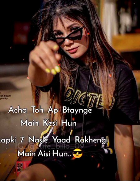 Attitude Poetry image