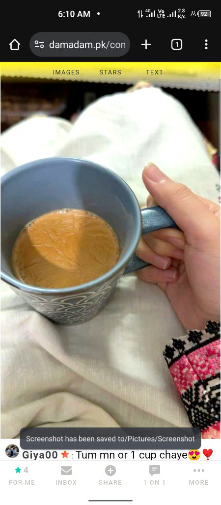Kitnay mazy ki chaye hogi