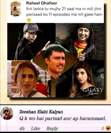 Memes & Satire image