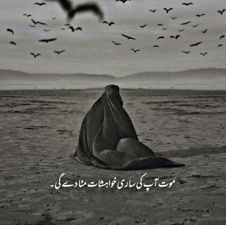 عشقِ حقیقی 💞🥀