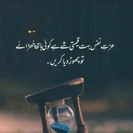 Life advice,💯....pari