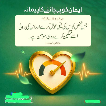 السلام عليكم ورحمة الله وبركاته صباح الخير 💞