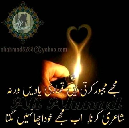 No caption