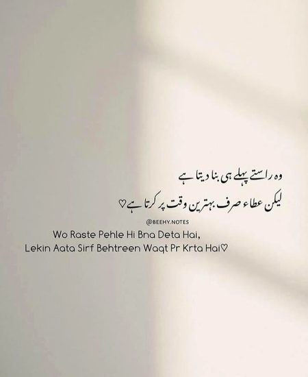 Beshak 💖💖