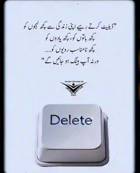 Gud nit 
All lkd dn 
Ca lga do lk bk b kro