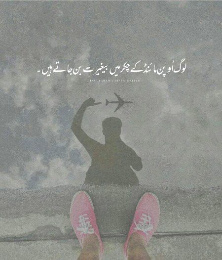 Exactly 🔥🔥🔥