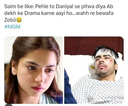 Memes & Satire image