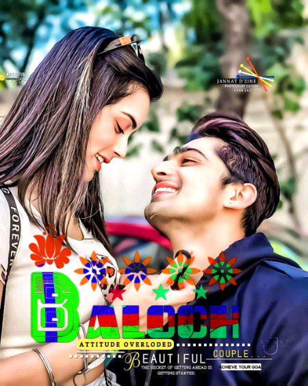 Beautiful People image