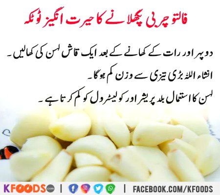 Health & Beauty image